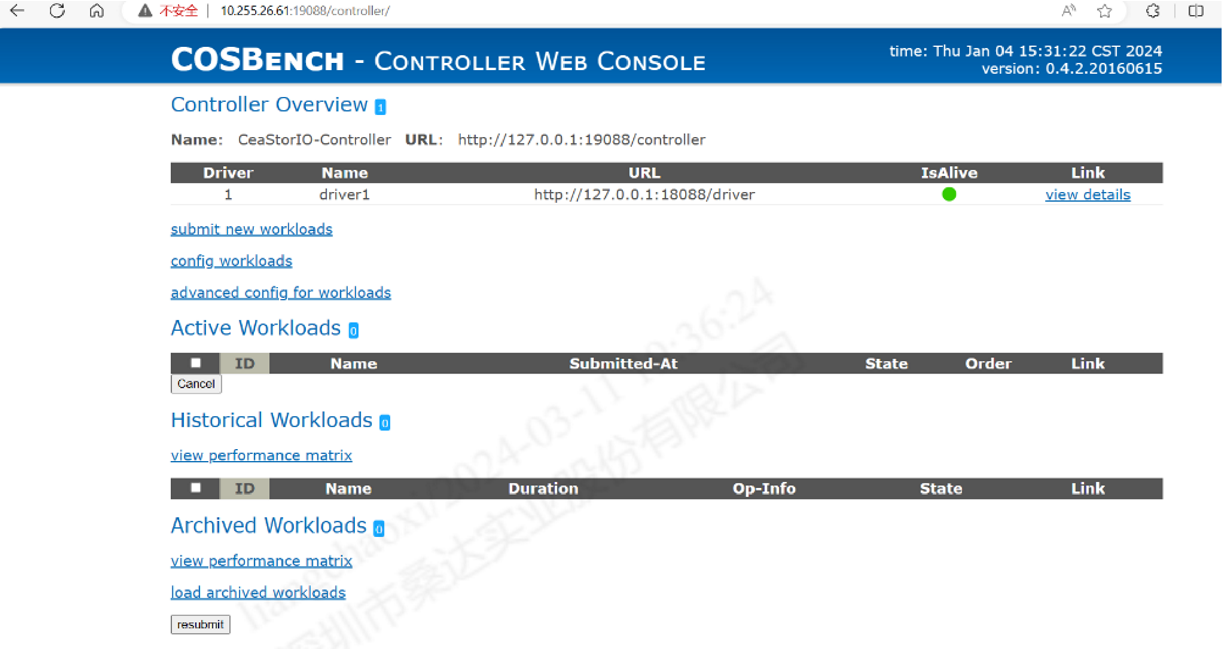 cosbench-1